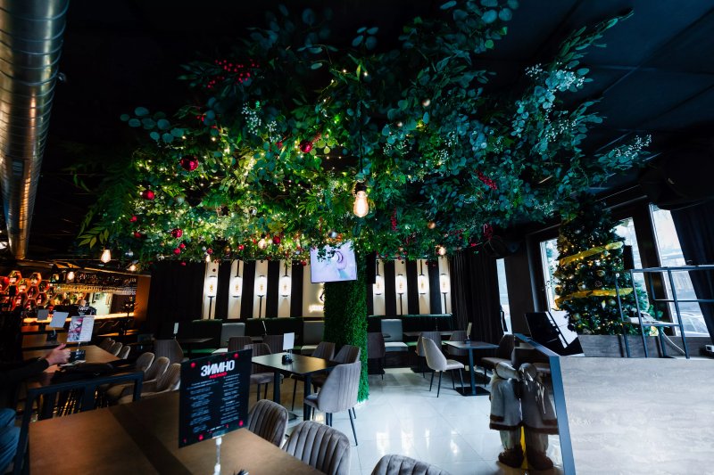Smoke Factory Lounge