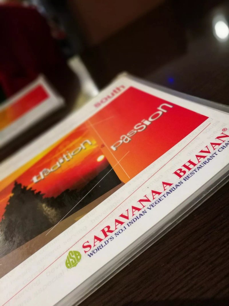 Saravanaa Bhavan Ilford