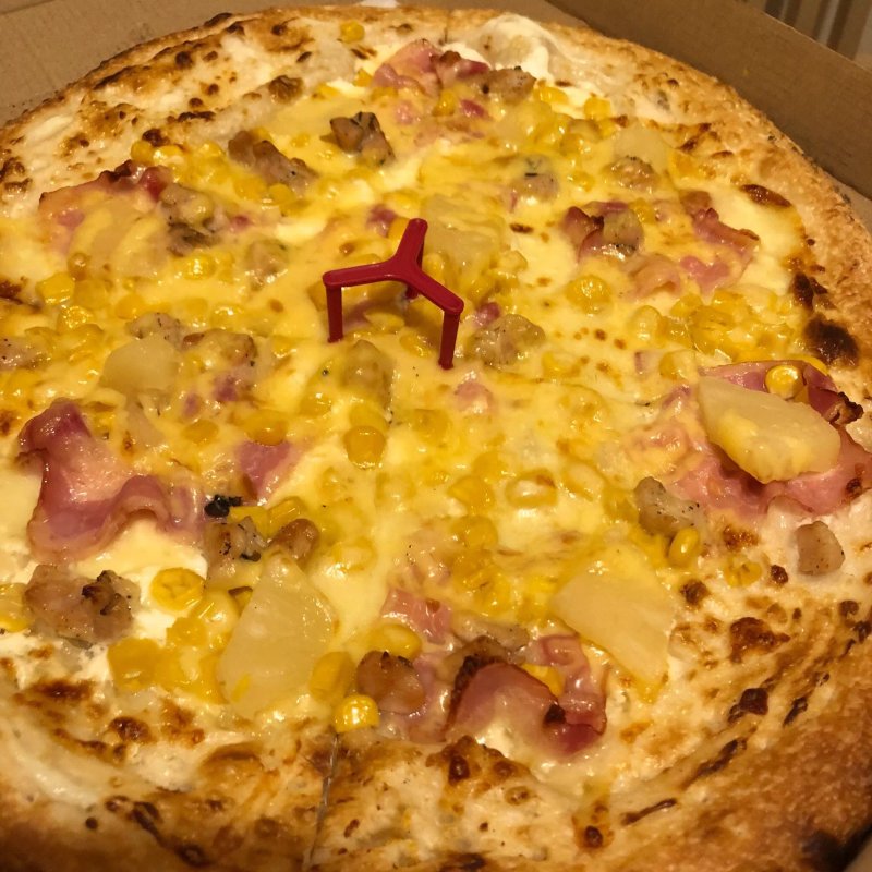 Tesok Pizza