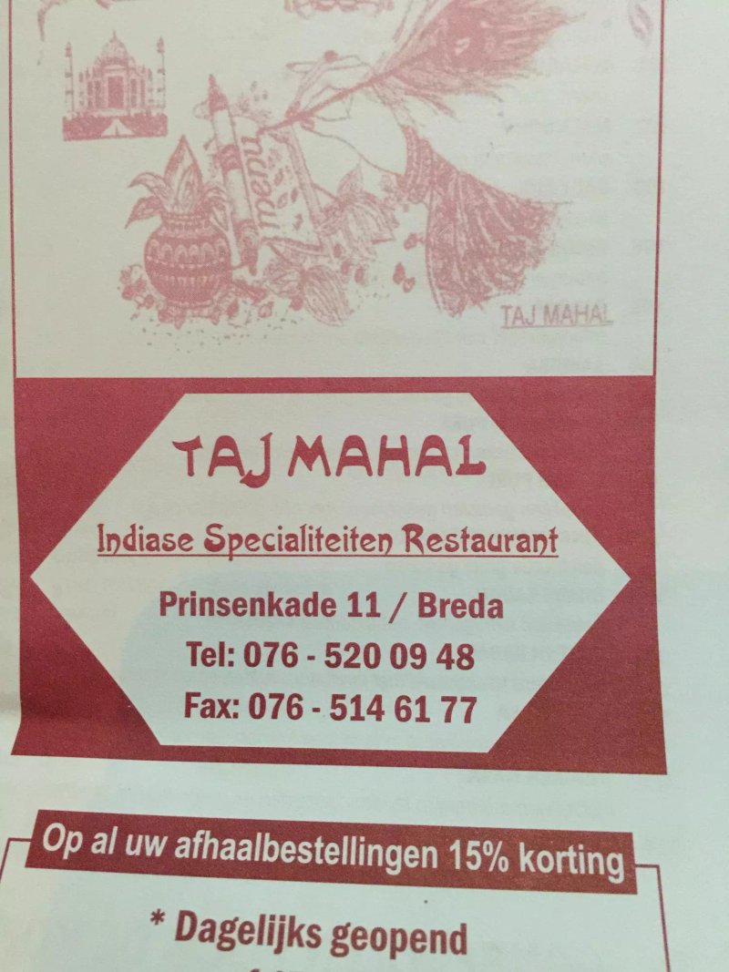 Taj Mahal