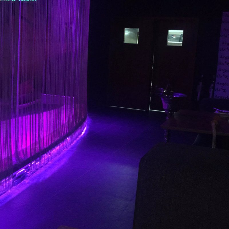 Argeela Lounge & Grill