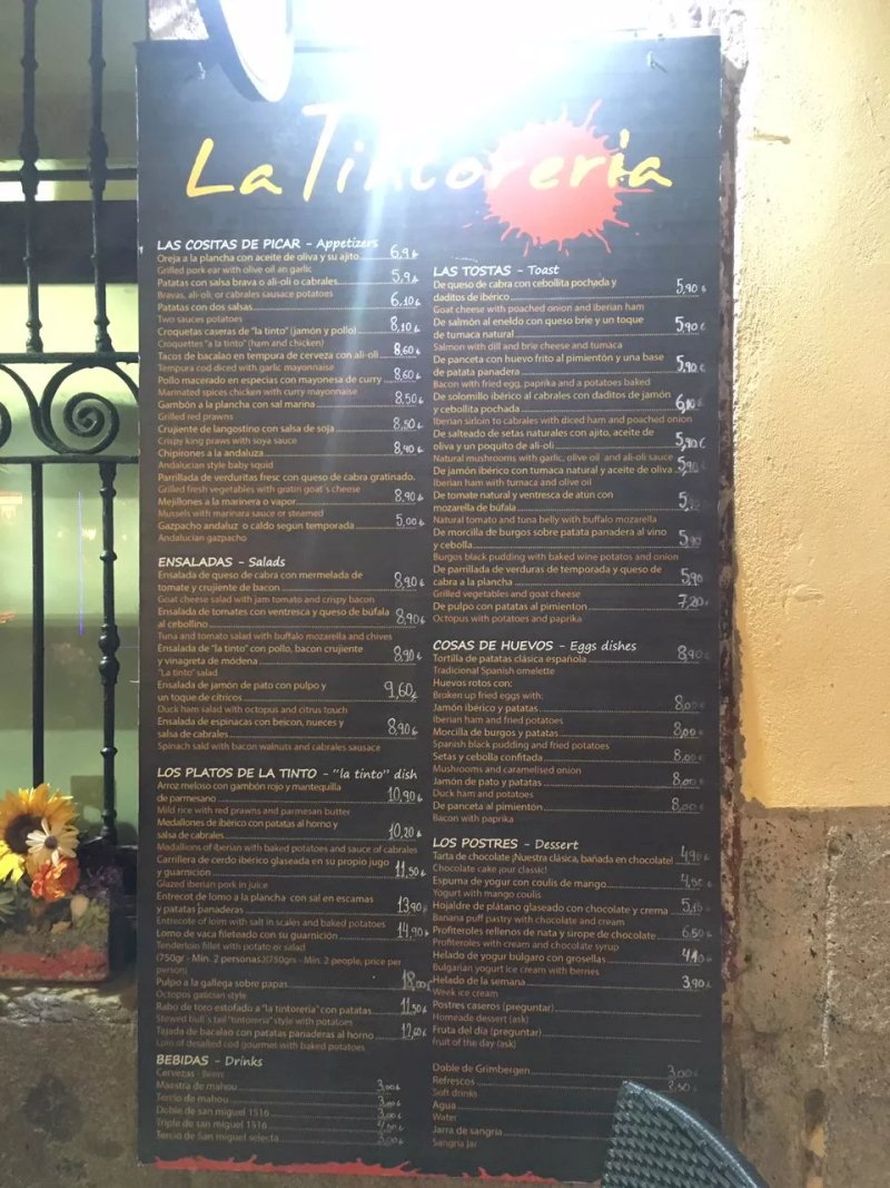 La Tintoreria