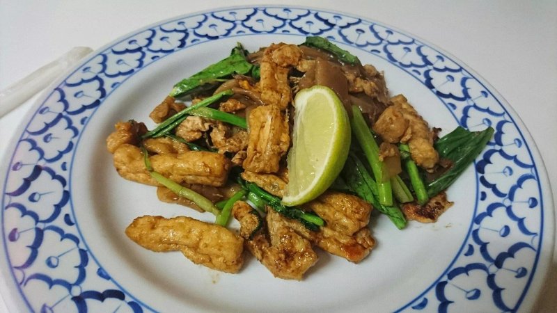 Thai Smiles Cafe