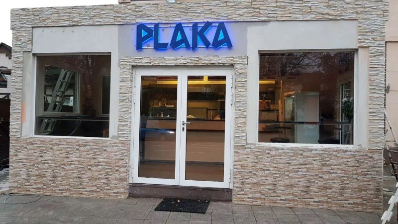 Imbiss Plaka
