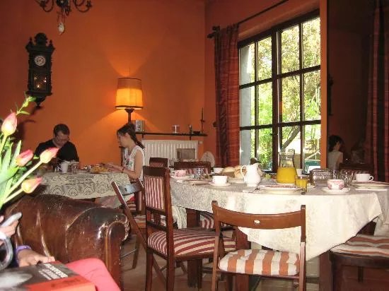 The Piano Guest House