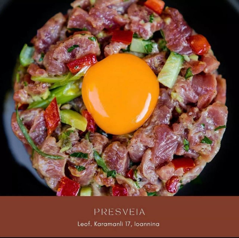 Presveia