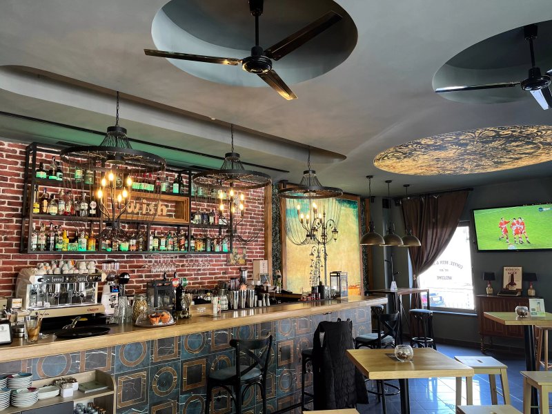 Bar Wish