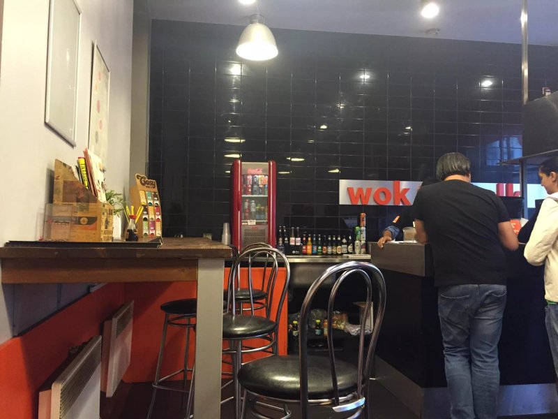 Wok to Walk