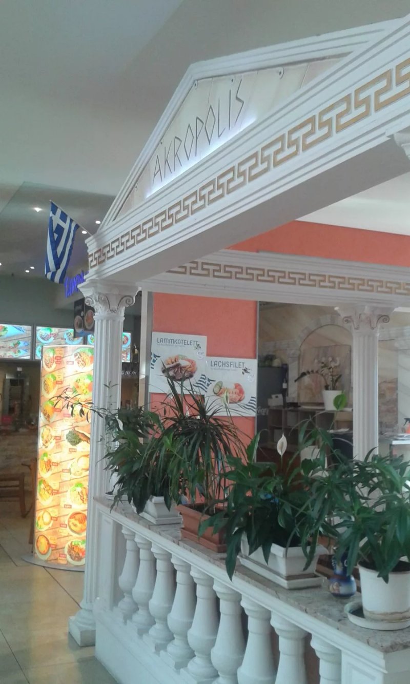 Taverna Akropolis