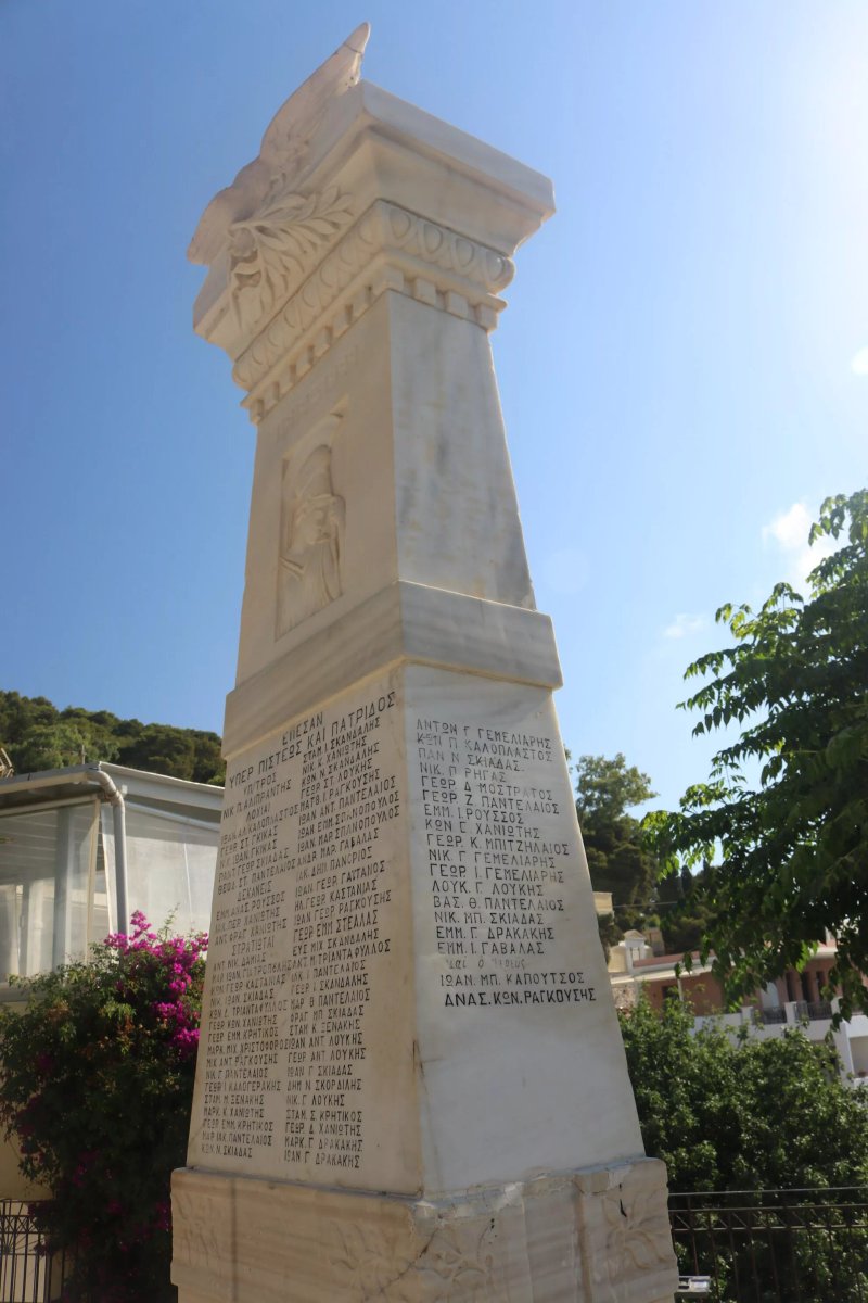 Monument To The Heroes Of War, Lefkes