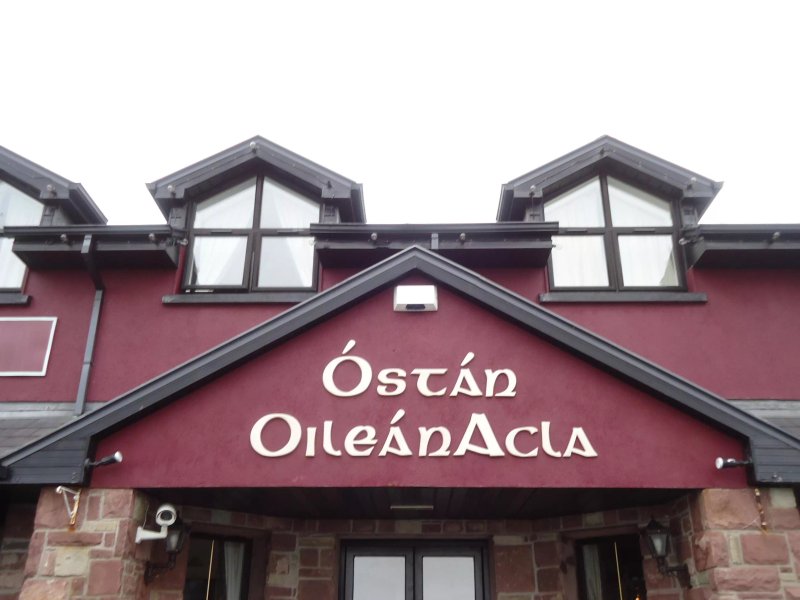 Óstán Oileán Acla