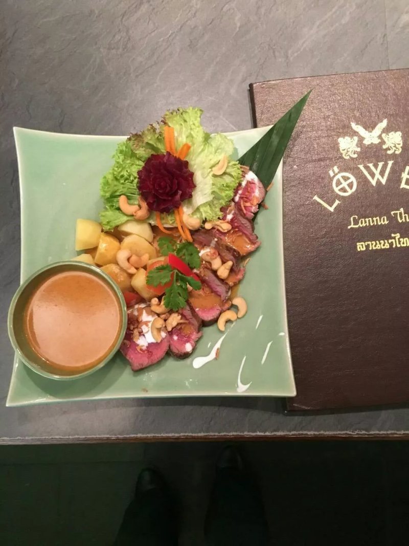 Goldener Lowen Lana Thai