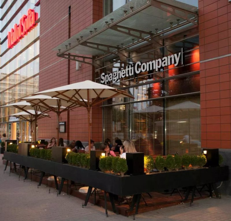 Spaghetti Company Vitosha