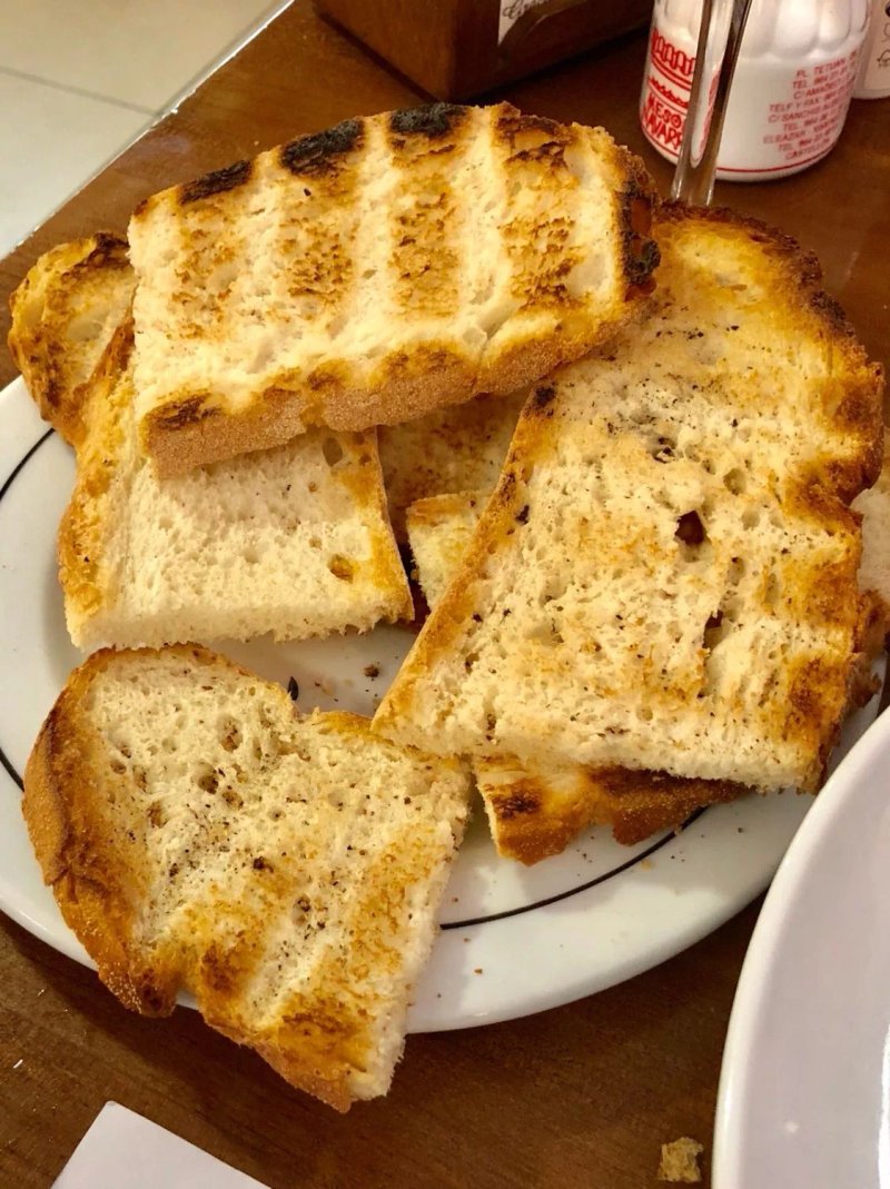 Restaurante Eleazar
