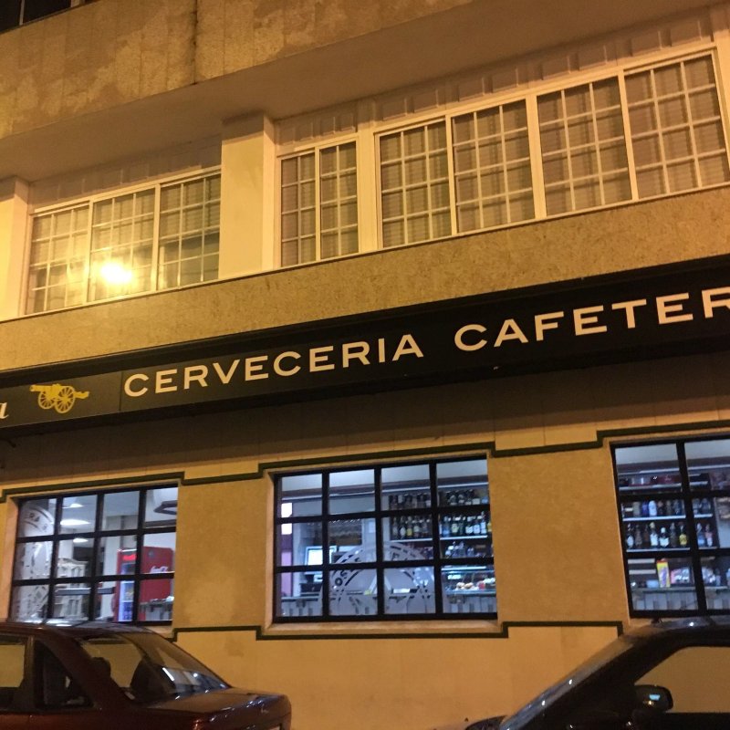 Hostal La Frontera