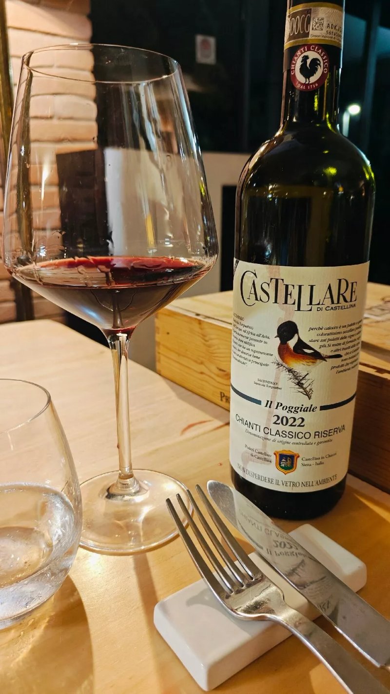 La Loggia del Chianti