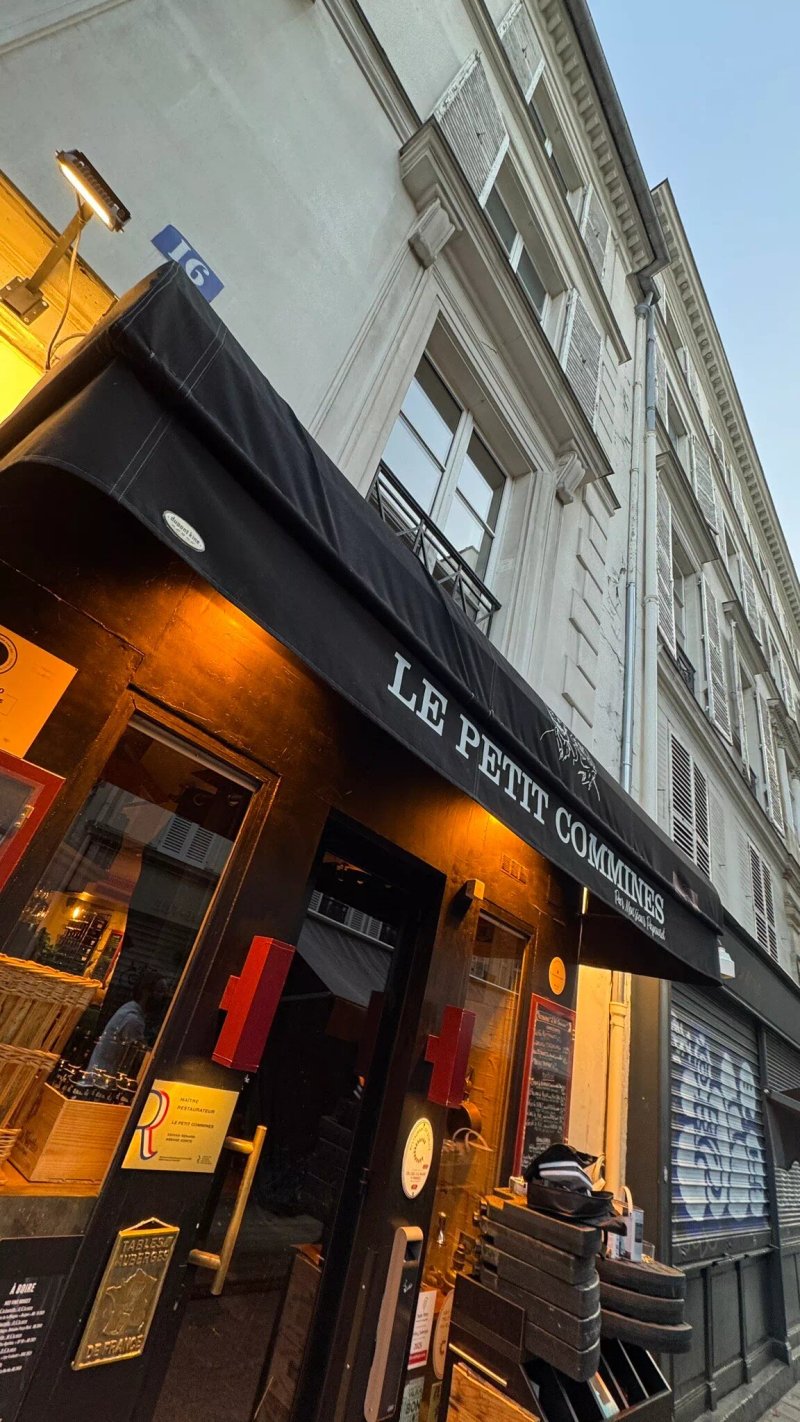 Le Petit Commines