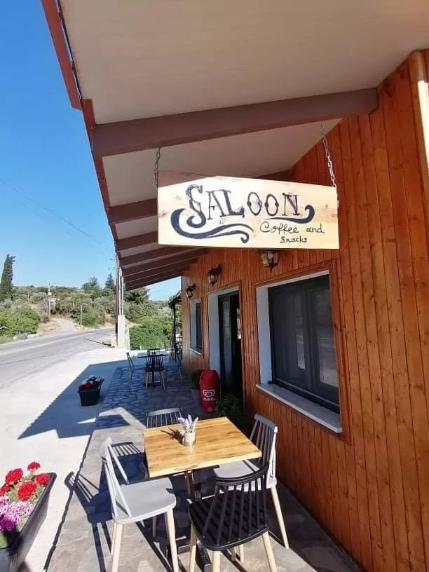 Saloon Coffee And Snacks