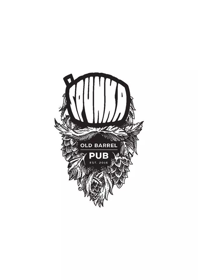 Spunka "Old Barrel Pub"