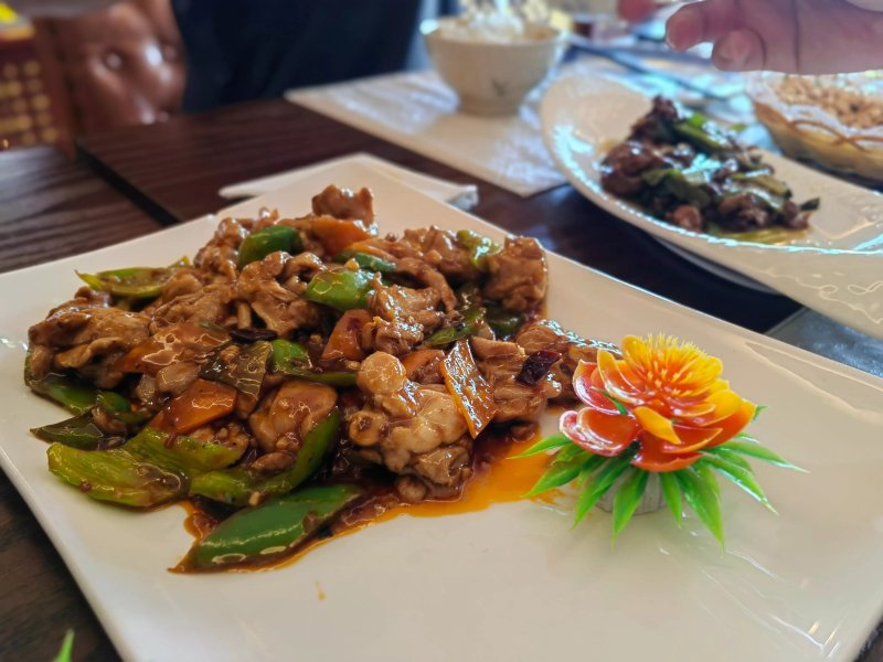 Golden Wok Chinese Restaurant