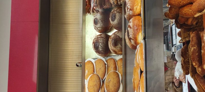 Horno y Pasteleria Alfonso Martinez