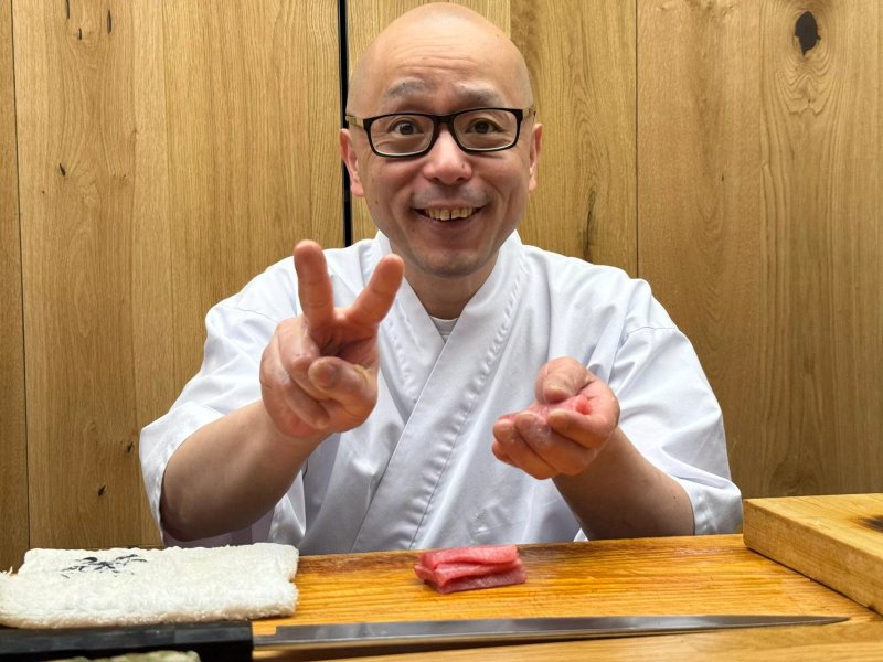 Namaiki
