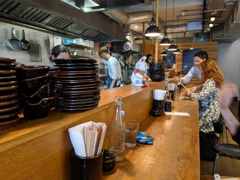 KOYA Bar