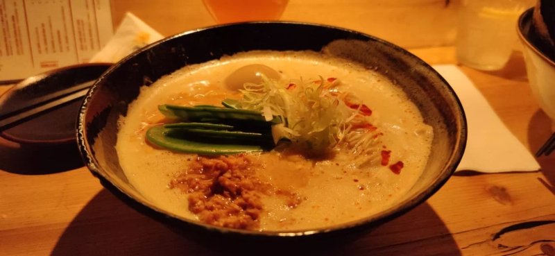 Mochi Ramen Bar