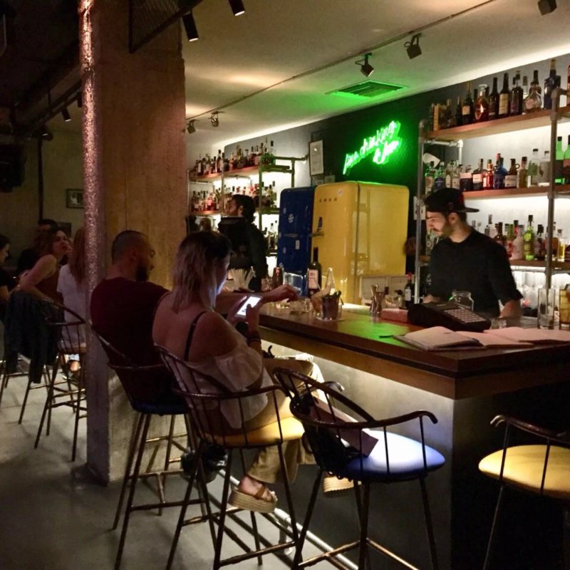 Gorilla Bar SKG