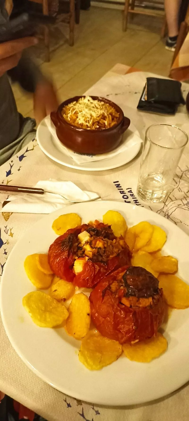 Taverna Simos