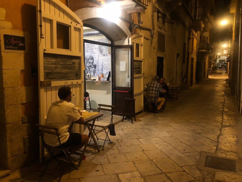 I Lupini - Trattoria Di Mare