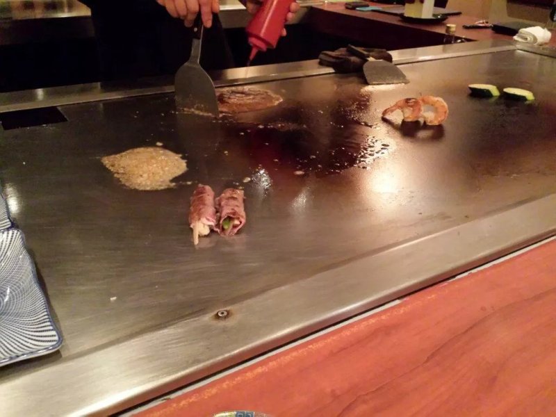 Yokohama Restaurant Eindhoven
