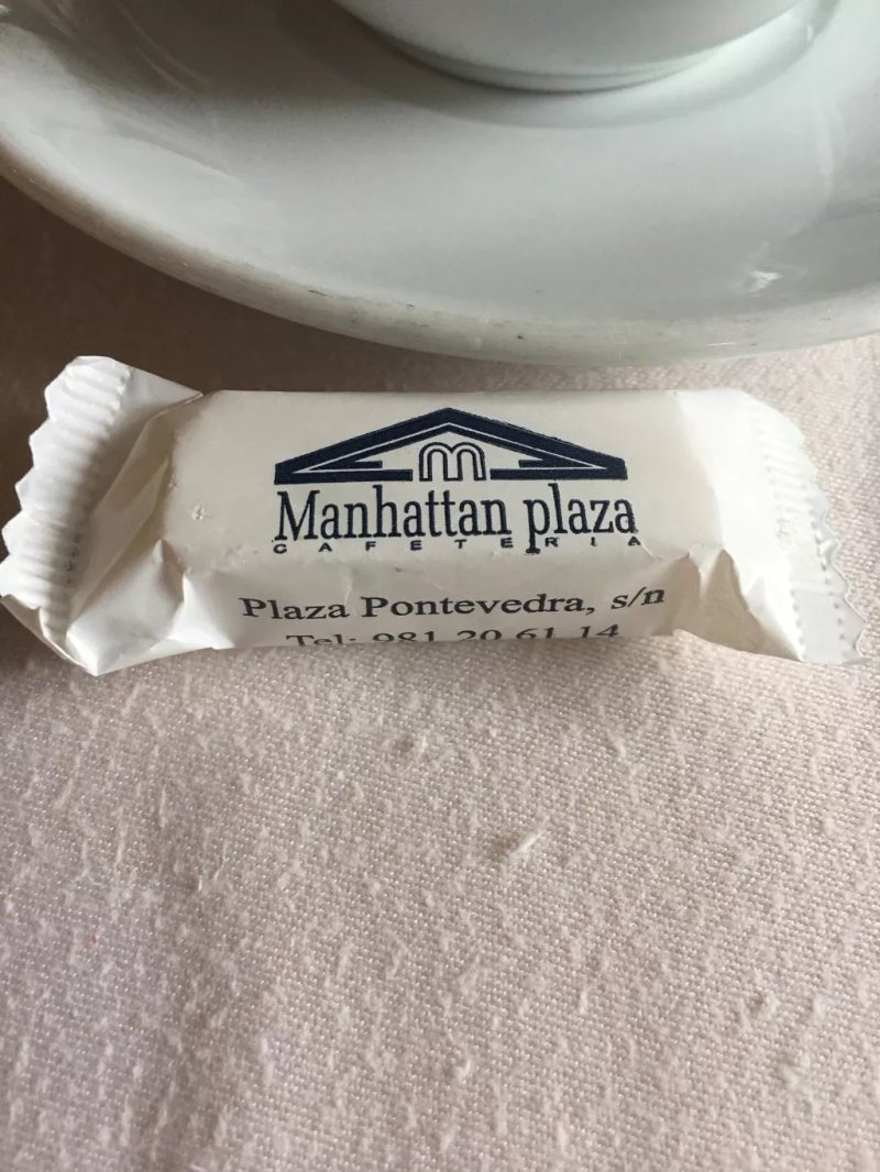 Cafeteria Manhattan Plaza