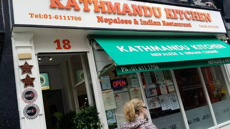 Kathmandu Kitchen Nepalese & Indian Restaurant