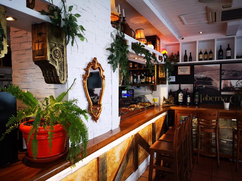 Taberna Chinorros Plaza