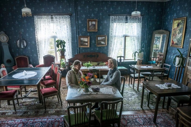 Frantsilan Hyvänolon Keskus