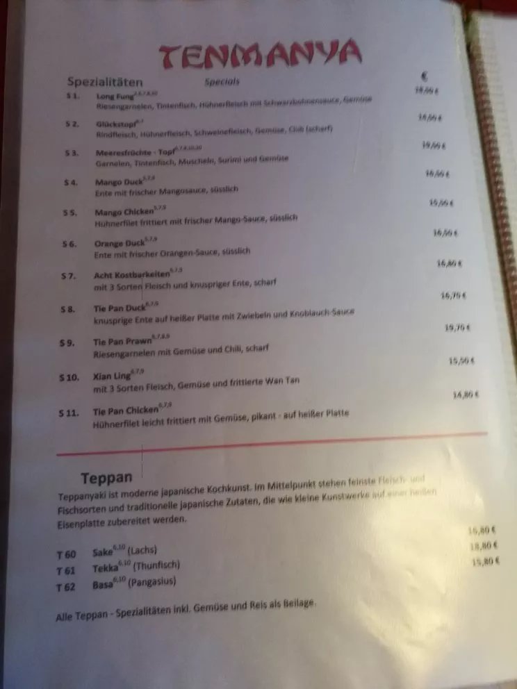 China Restaurant Tenmanya