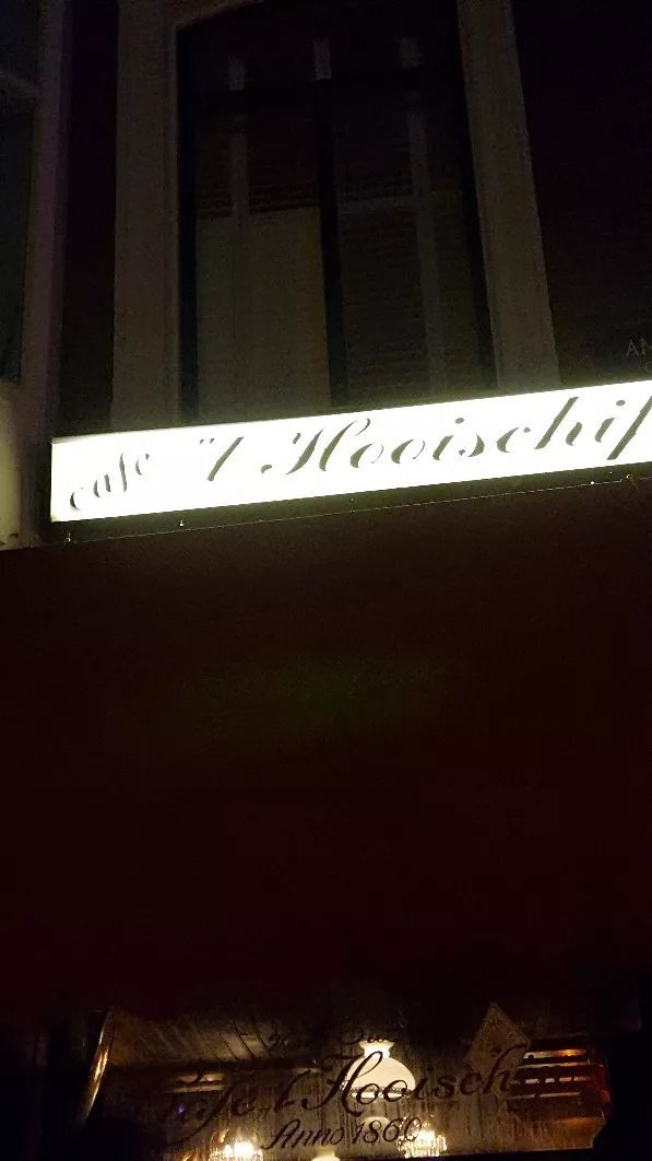 Cafe 't Hooischip