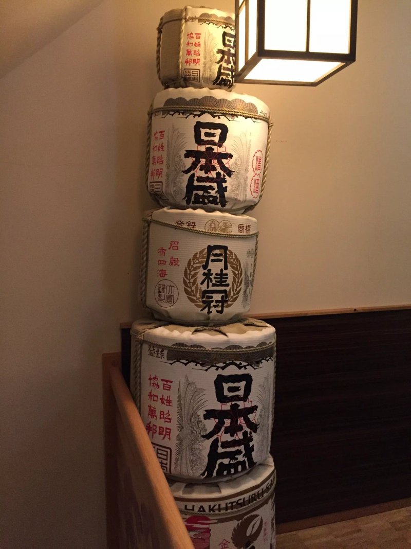 Imizu