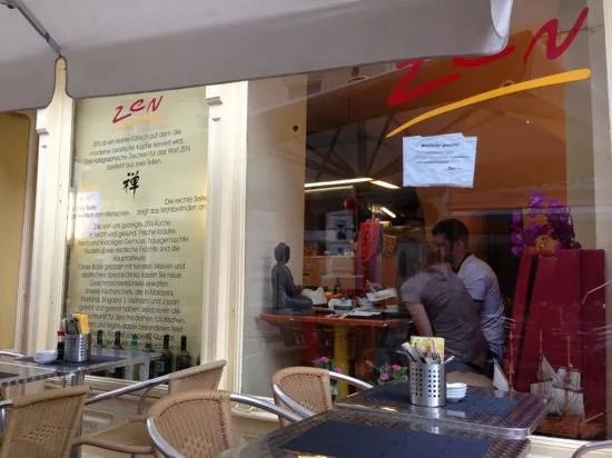 Zen