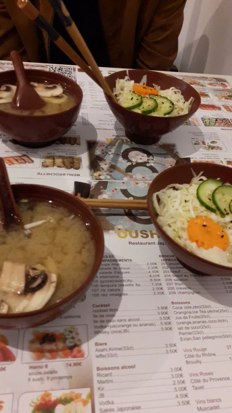 Oushiza