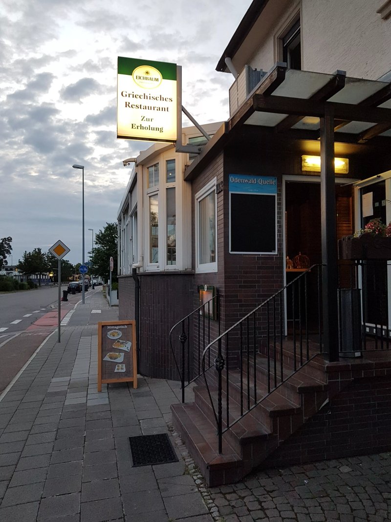 Restaurant Zur Erholung