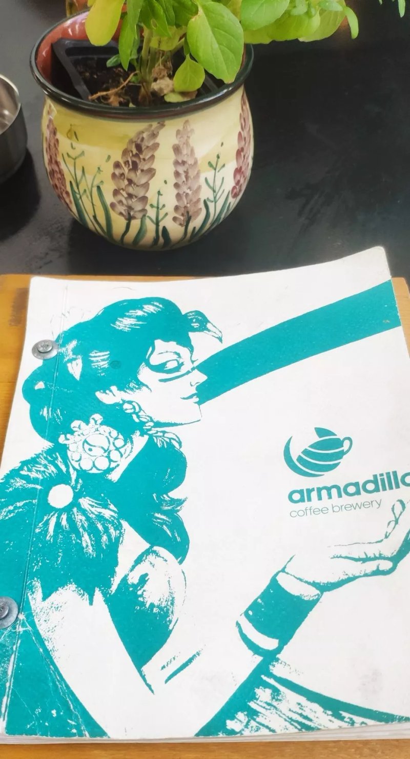 Armadillo Coffee brewery