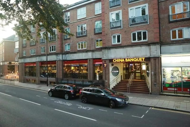 China Banquet buffet restaurant