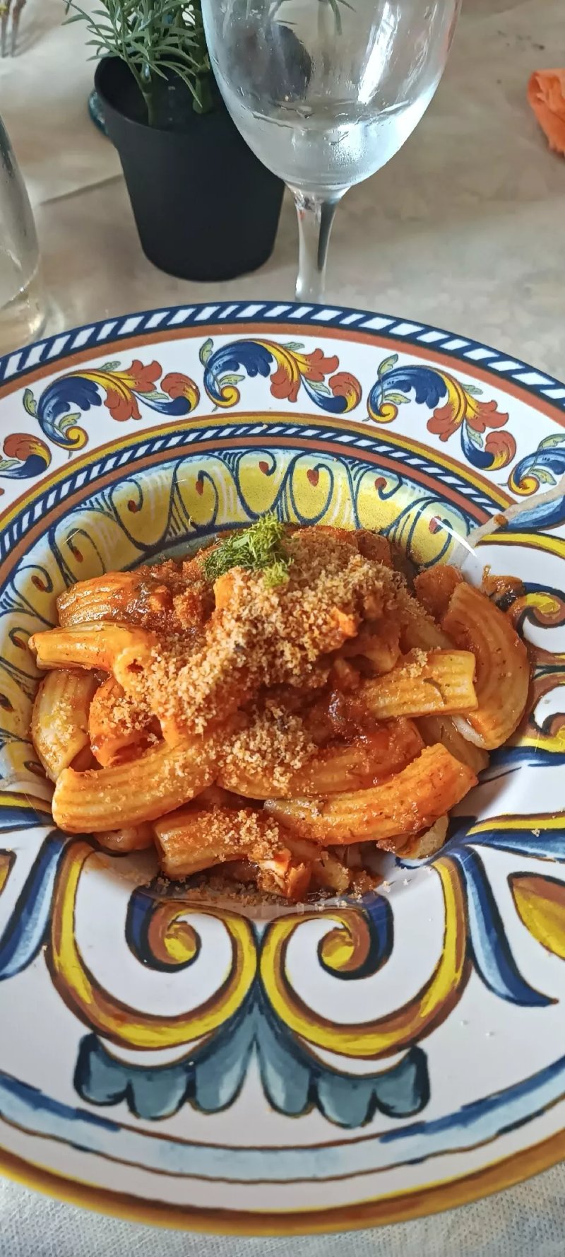 Du Mori Gastrosteria