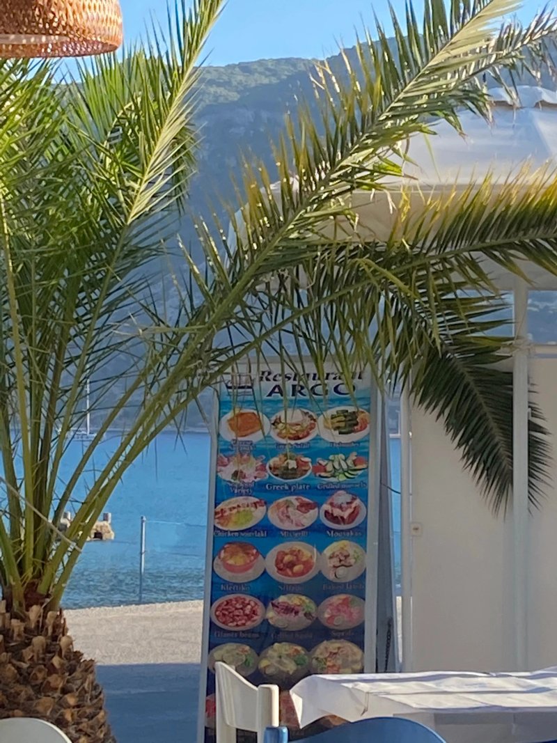 Argo Restaurant