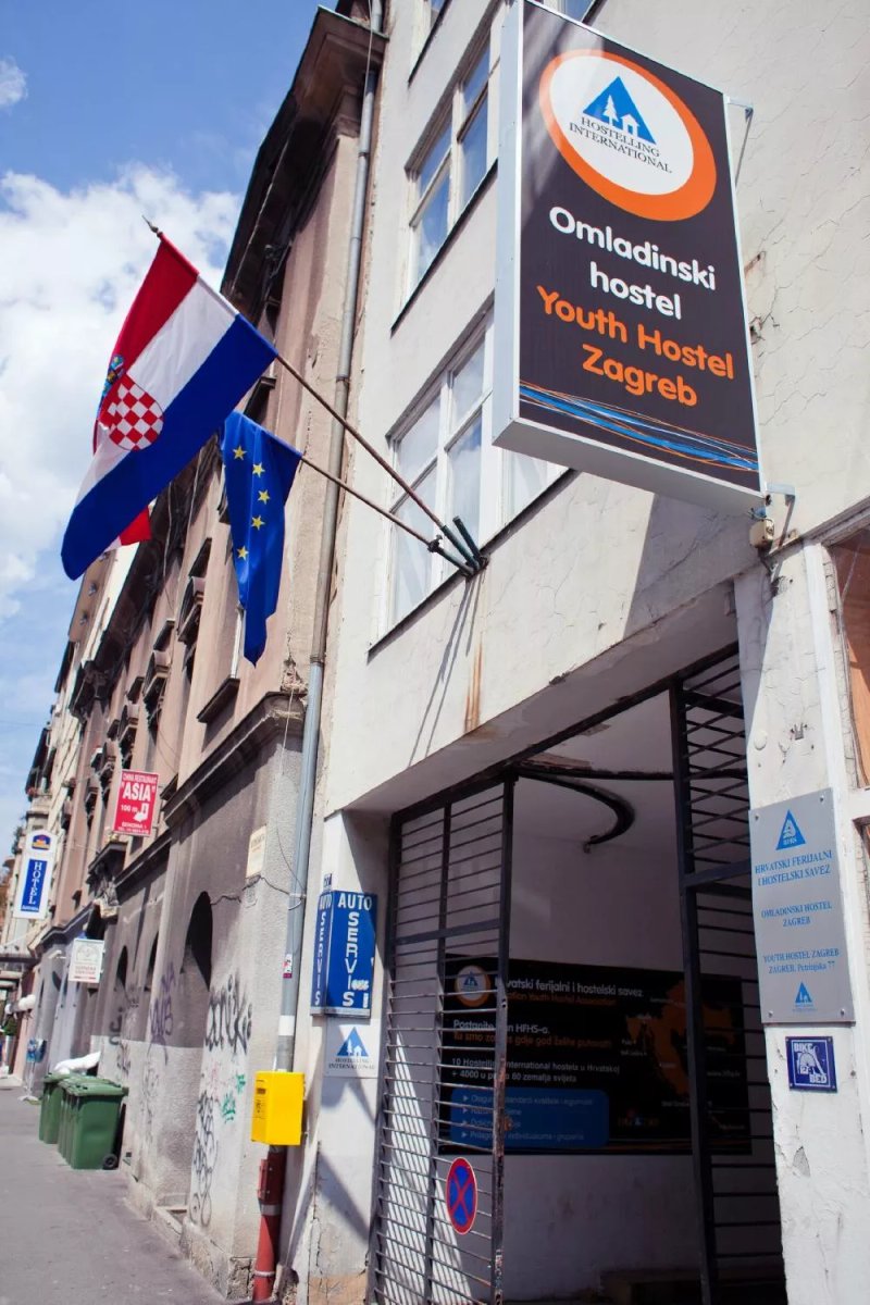 Zagreb Youth Hostel