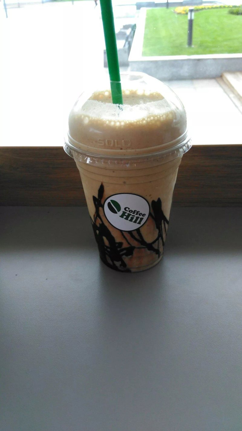 Coffee Hill - Marijampole