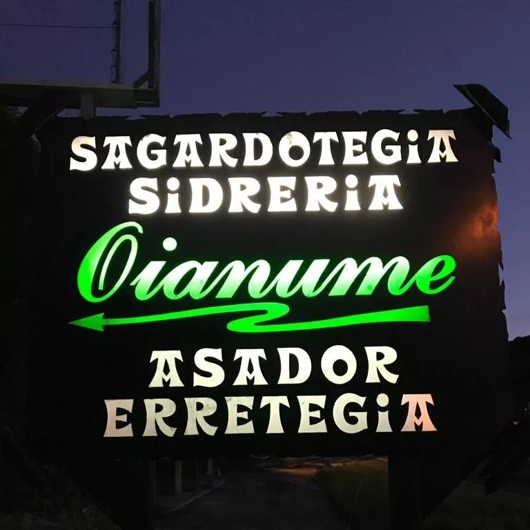 Oianume