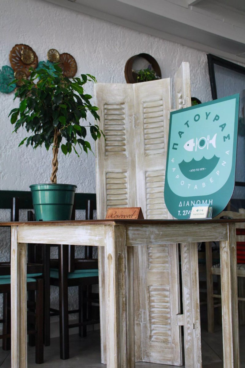 Patouras seafood restaurant